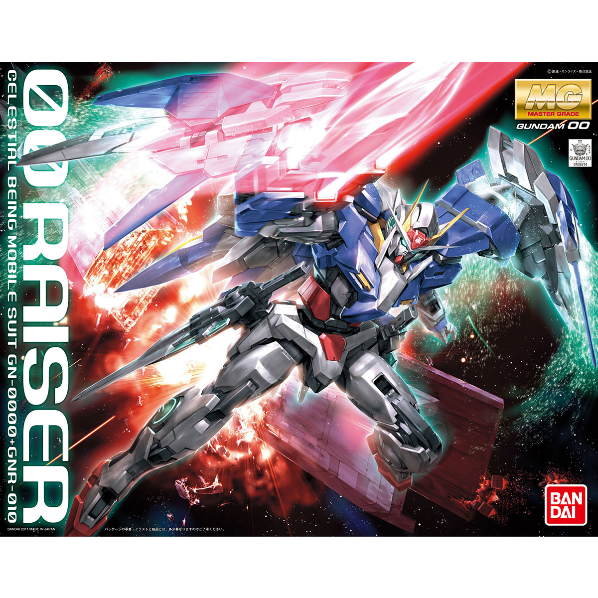 MG 1/100 GN-0000+GNR-010 00 Raiser