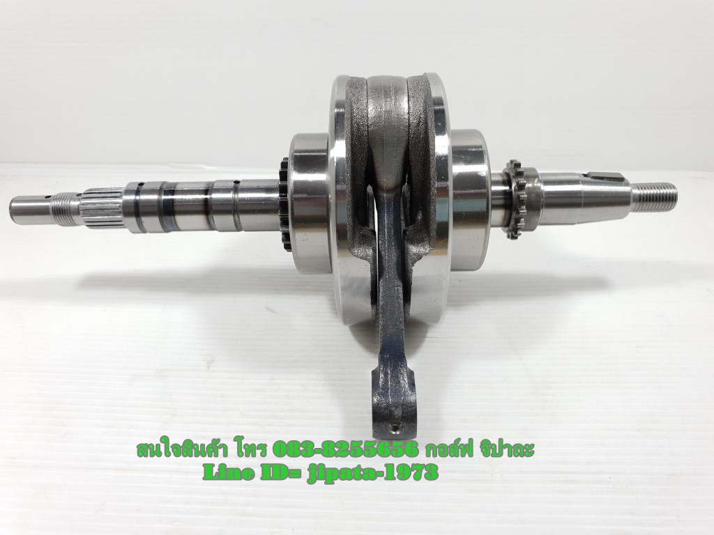 (Wave 125 i) ชุดเพลาขอเหวี่ยง Honda Wave 125 i ปี 2005-2010 งานเกรดเอ