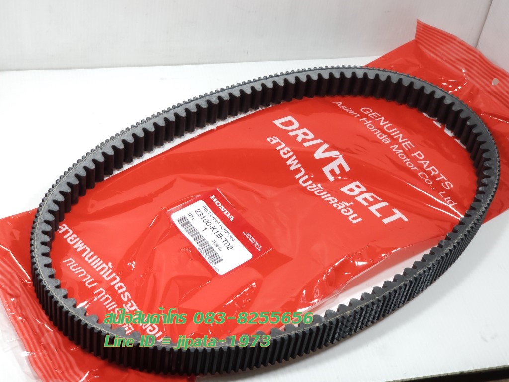 (Forza 350) ชุดสายพาน Honda Forza 350 แท้