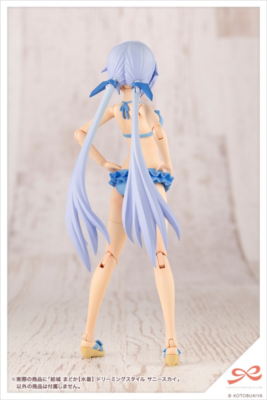 Sousai Shojo Teien 1/10 Madoka Yuki [Swim Style] Dreaming Style Sunny Sky