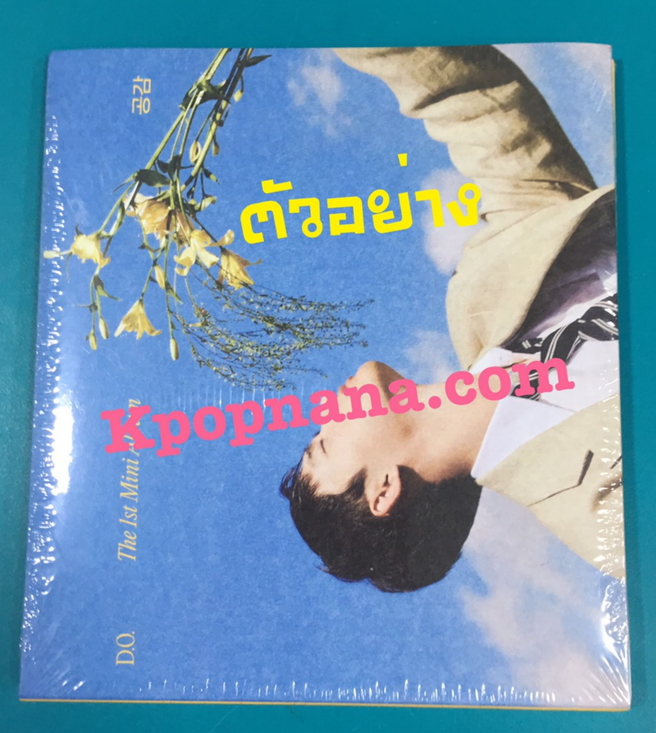 EXO - D.O. - Mini Album Vol.1 [Empathy] แบบ Digipack Ver. หน้าปก Blue ver + โปสเตอร์ พร้อมกระบอกโปสเตอร์