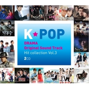 K-POP DRAMA O.S.T HIT COLLECTION VOL. 3 (2CD)