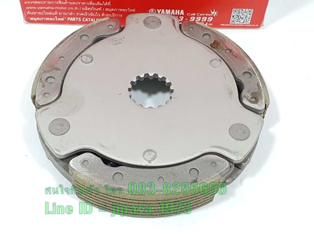(Spark 110) ชุดก้อนคลัทช์แรงเหวี่ยง Yamaha Spark 110,Spark Nano แท้