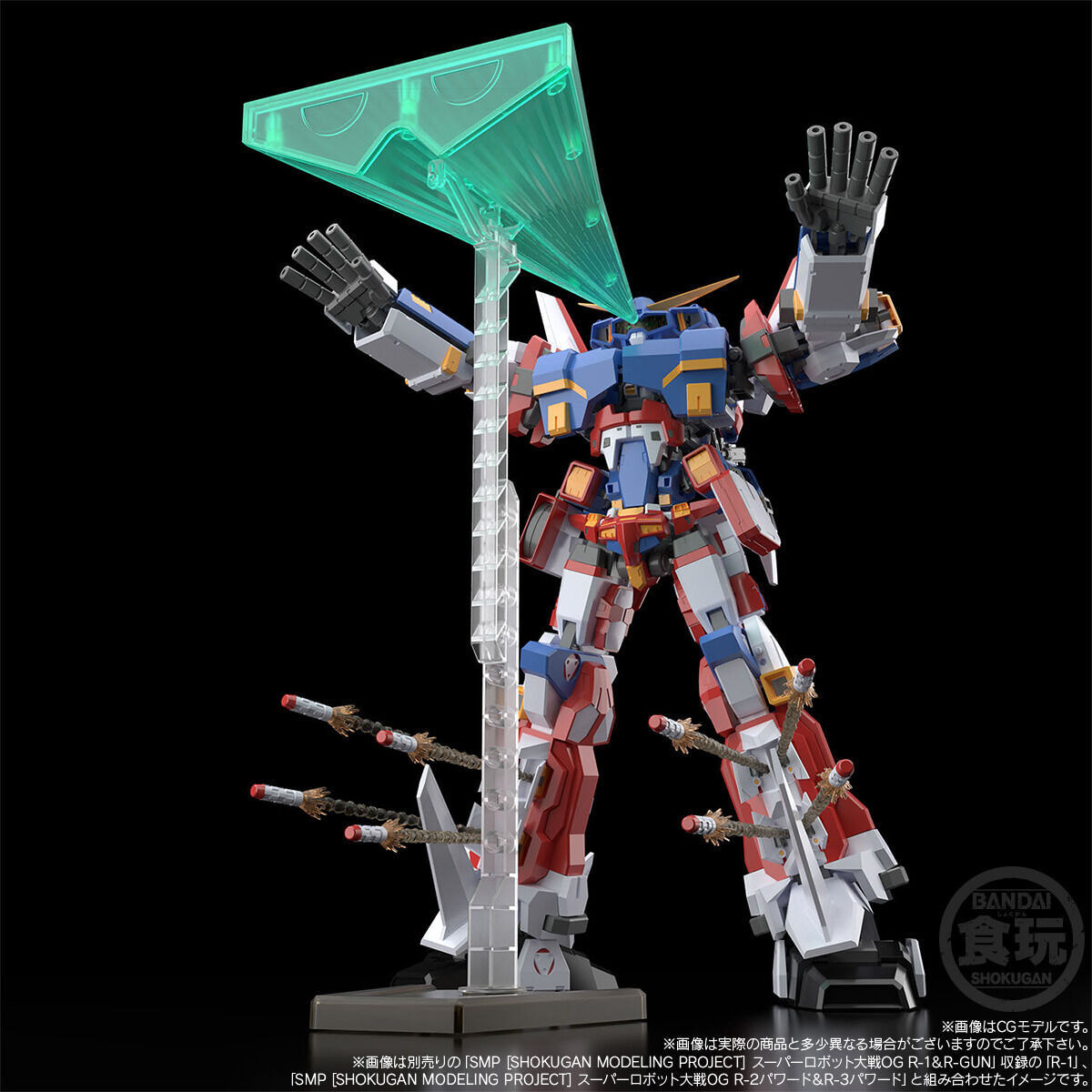 "Pre-Order" SMP Super Robot Wars OG SRX Tenka Muteki Option Part Set