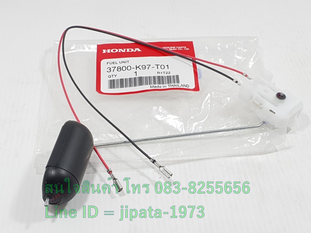 (PCX 150 i) ชุดลูกลอยวัดระดับน้ำมันเชื้อเพลิง Honda PCX 150 i ปี 2018 แท้