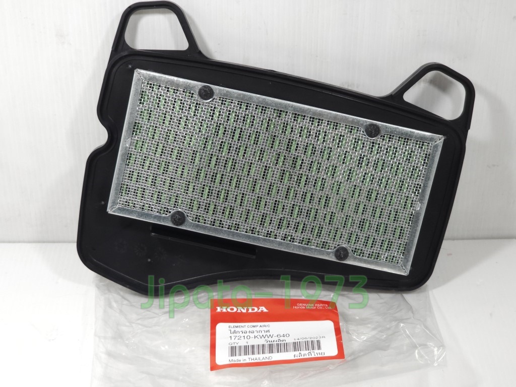 (Wave 110 i) ชุดแผ่นกรองอากาศ Honda Wave 110 i แท้