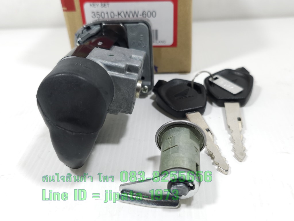 (Wave 110 i) ชุดสวิทช์กุญแจชุดใหญ่ Honda Wave 110 i ปี 2009,CZ-i แท้