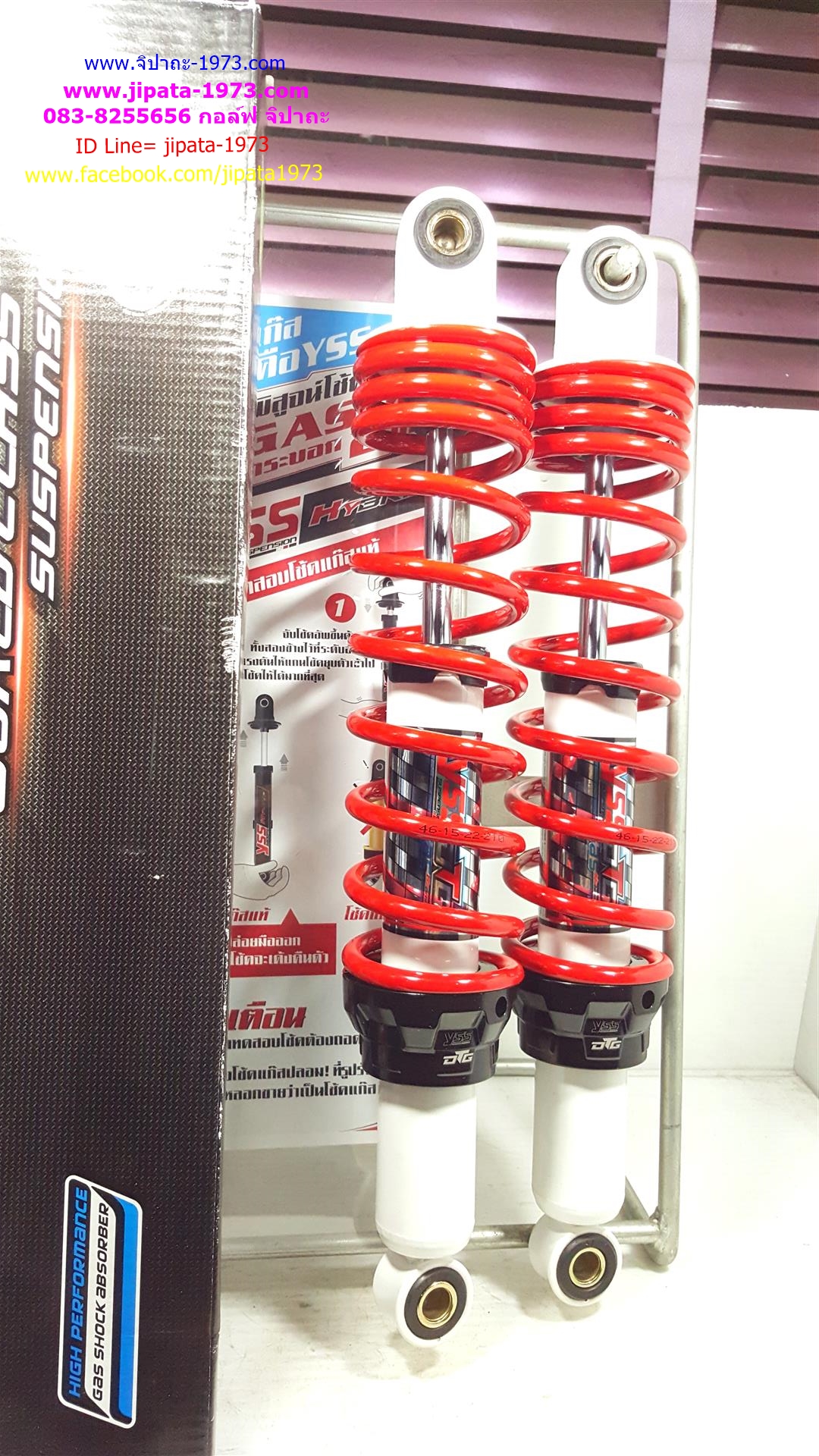 (Wave)โช้คอัพหลังคู่ YSS รุ่น DTG (ไฮบริด) สำหรับ Honda Wave