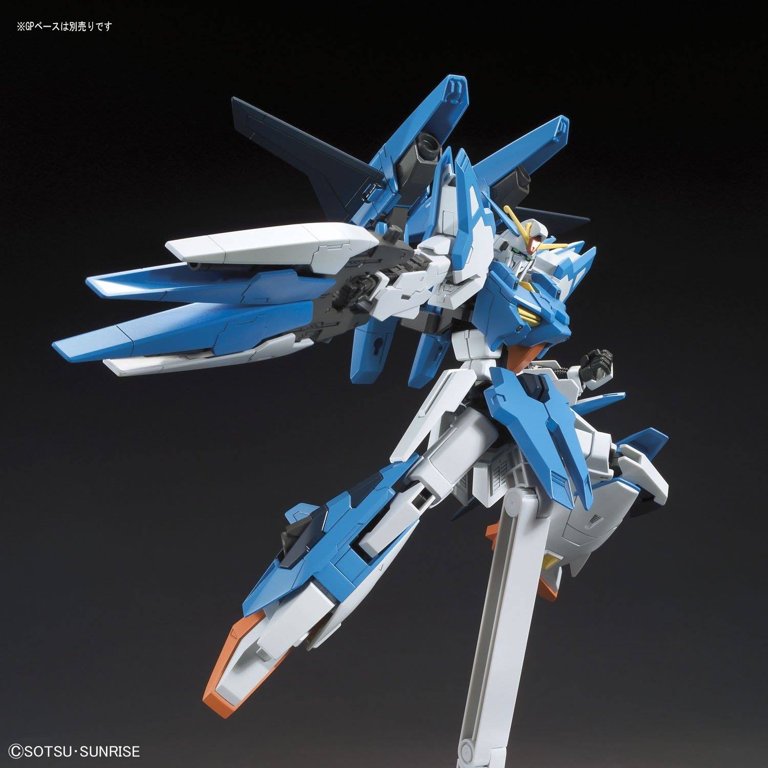 HGBF 1/144 A-Z Gundam