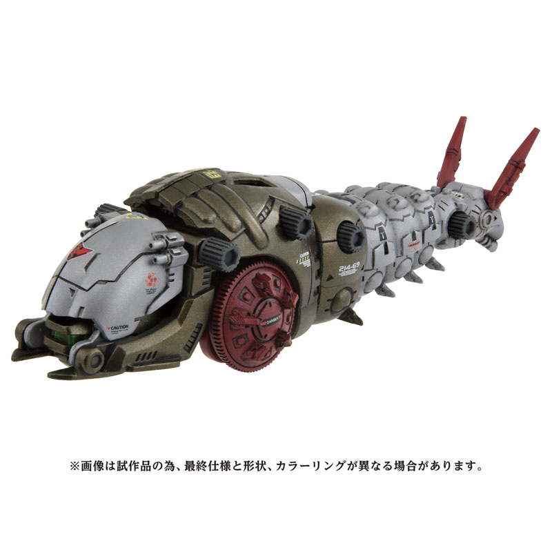 "Pre-Order" Takara Tomy 1/72 ZOIDS AZ-08 Molga