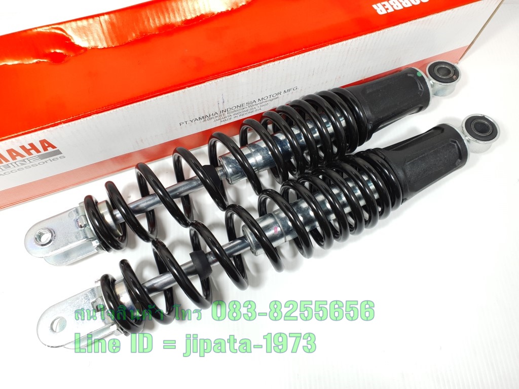 (Nmax 155 ) โช้คอัพหลัง Yamaha Nmax 155 แท้