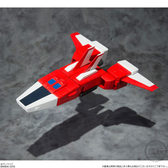 Super Mini-Pla - Space Runaway Ideon -Hatsudou Set-