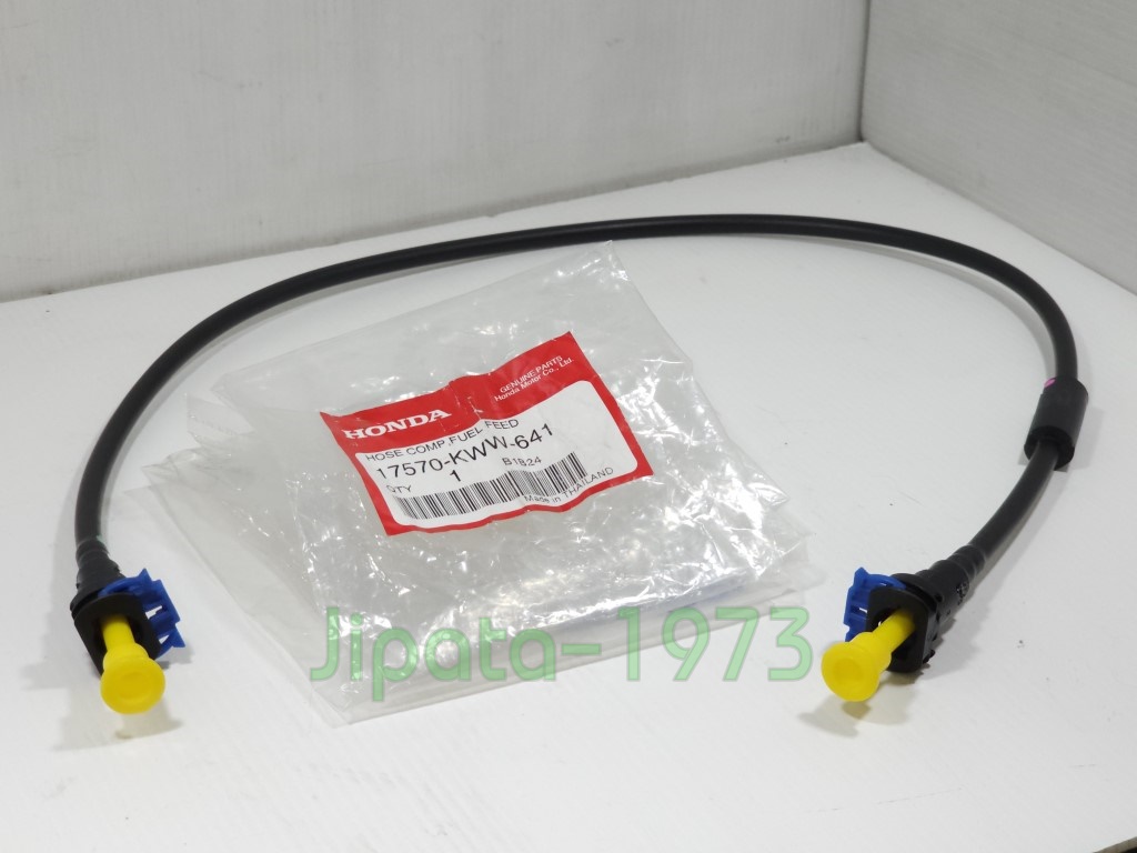 (Wave 110 i) ชุดสายส่งน้ำมันเชื้อเพลิง Honda Wave 110 i ปี 2011 แท้