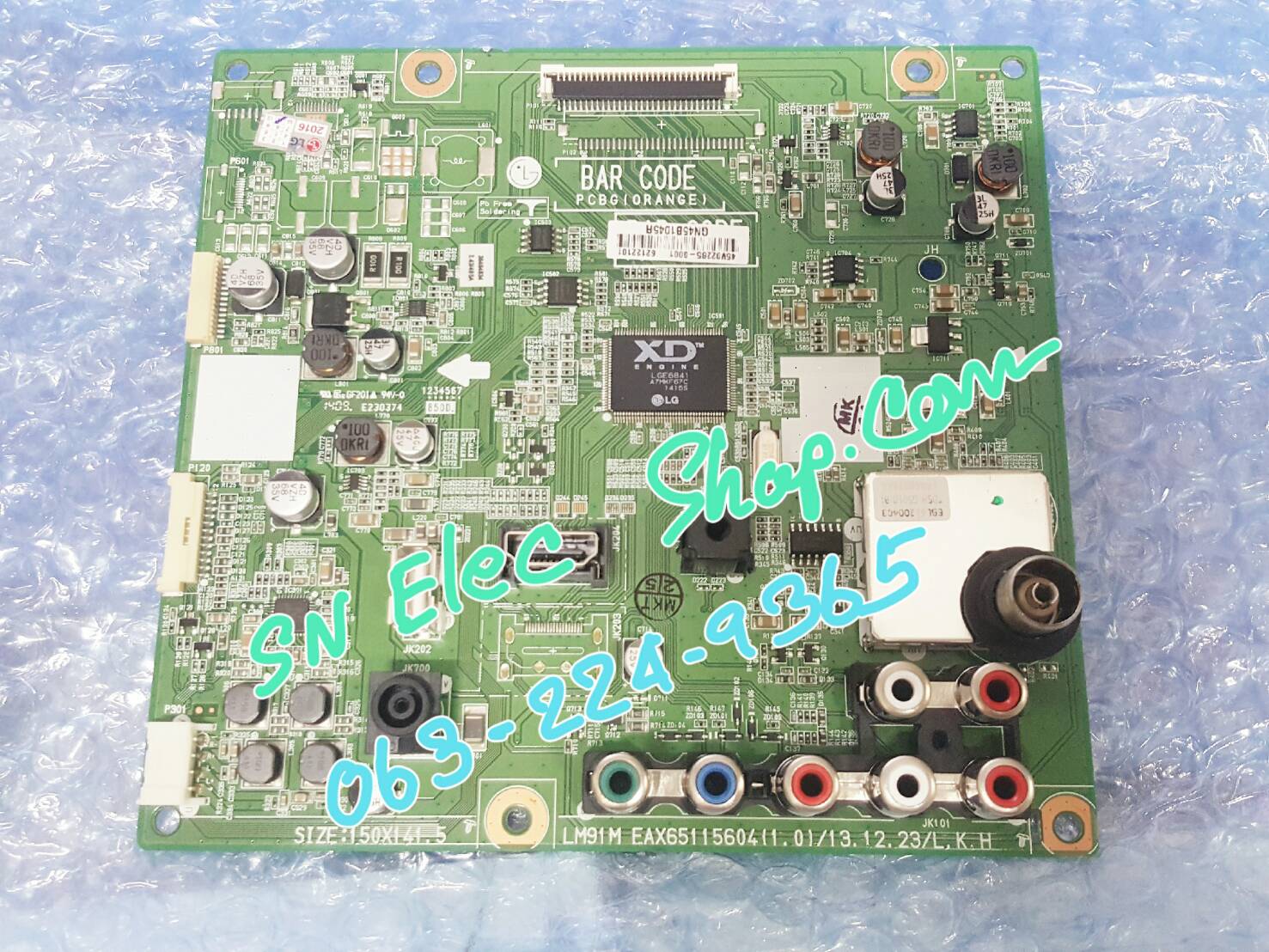 เมนบอร์ด LG : 22ln4110-TB.ATMNLJT : EAX65115604
