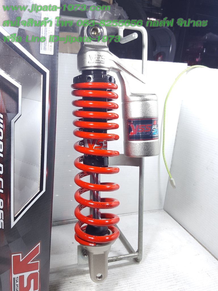 (Click 125 i,Zoomer x) โช้คอัพหลังเดี่ยว YSS รุ่น G-ZA สำหรับ Honda Click 125 i และ Honda Zoomer X สีดำ-แดง