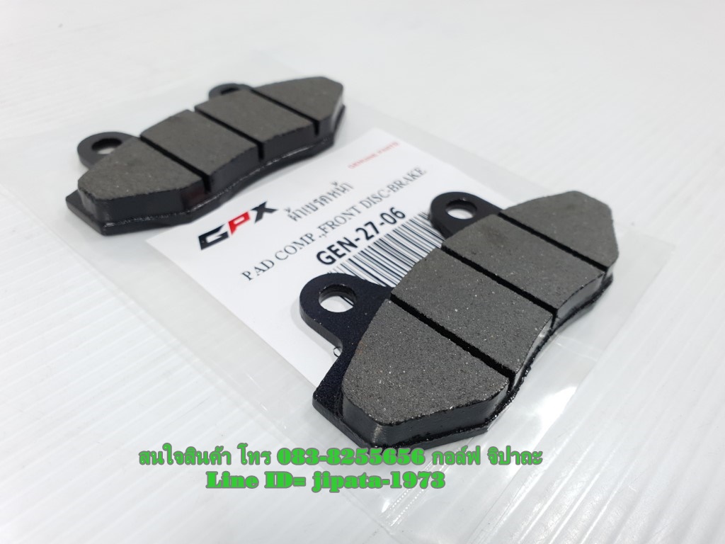 (Gentleman) ชุดผ้าดิสค์เบรคหน้า GPX Gentleman 200 แท้ (ราคาต่อคู่)