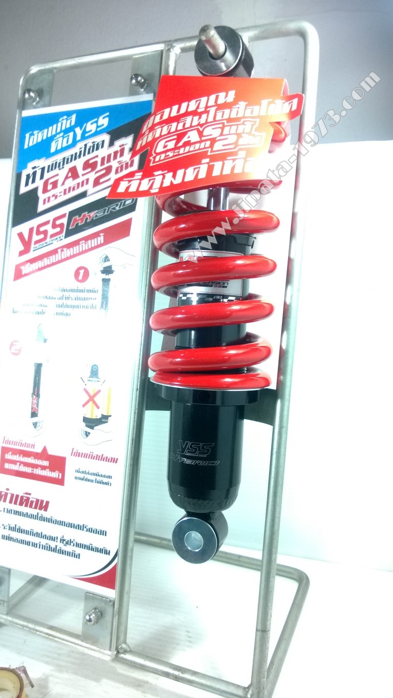 (CBR 150)โช้คอัพหลังเดี่ยว YSS รุ่น DTG (ไฮบริด) สำหรับ Honda CBR 150 สี ดำ/แดง