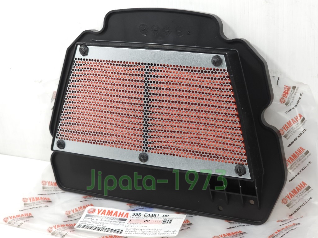(Mio 125) ชุดแผ่นกรองอากาศ Yamaha Mioi 125 แท้