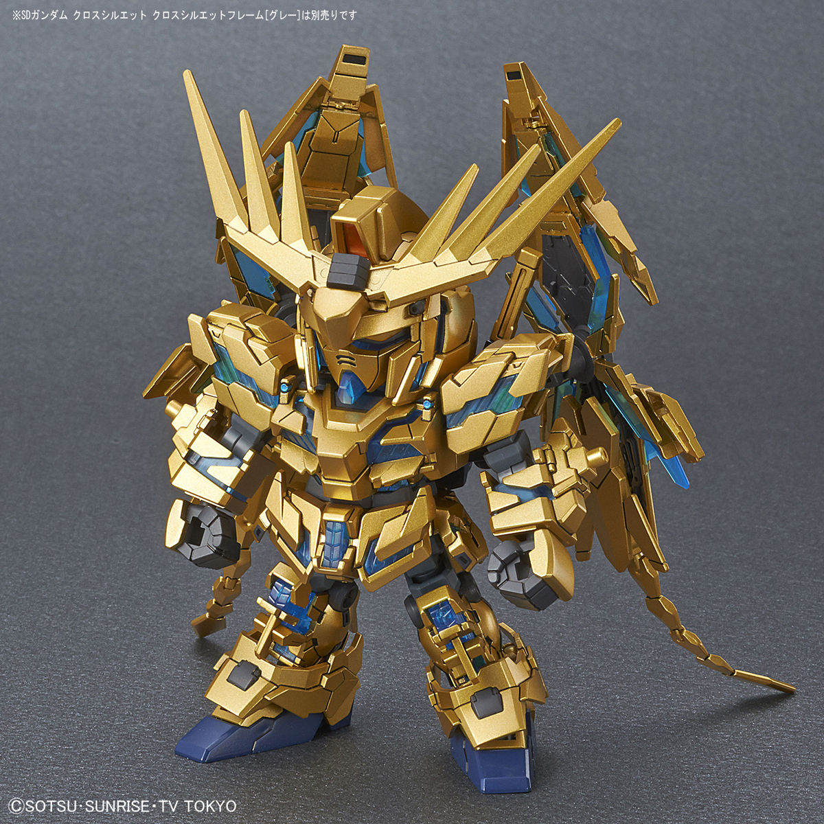 SD Gundam Cross Silhouette Unicorn Gundam Unit 03 Phenex (Narrative Ver.)