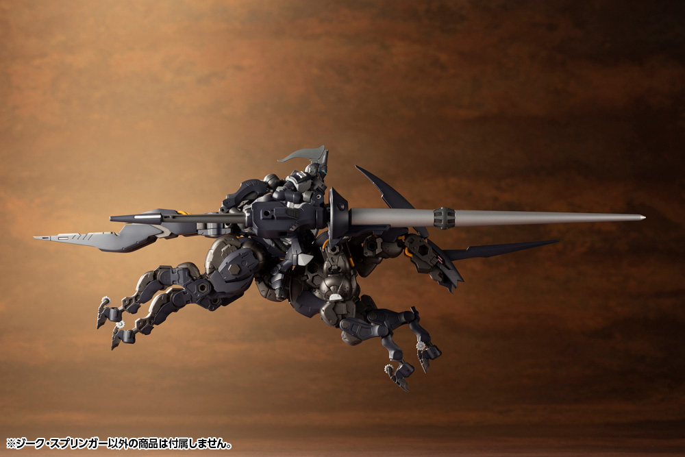 "Pre-Order" Hexa Gear 1/24 Sieg Springer