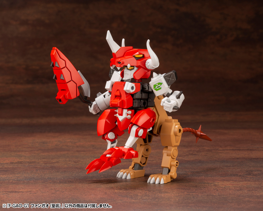 "Pre-Order" EVOROIDS F-GAO-G1 Roaring Fang