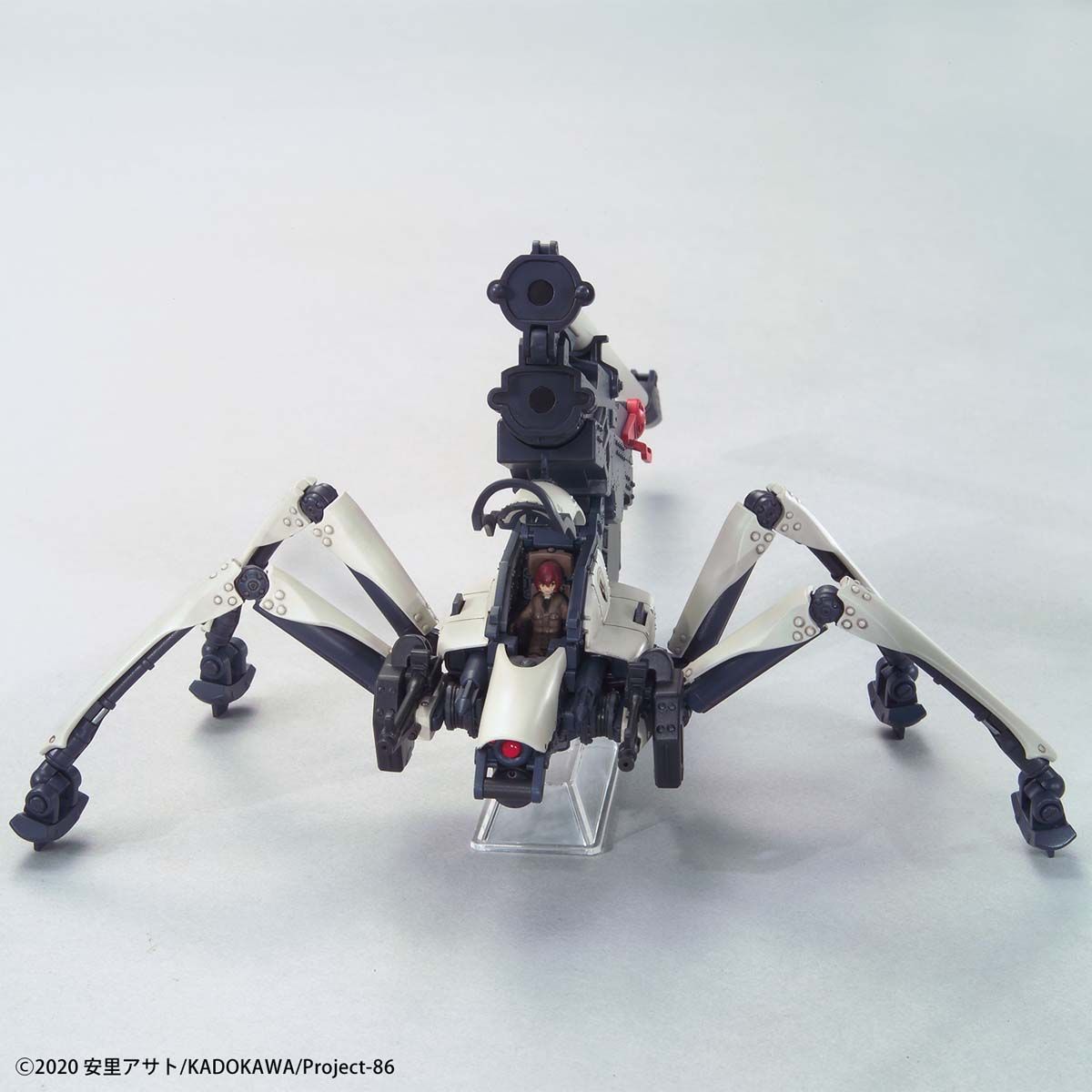 HG 1/48 Juggernaut (Long Range Cannon Type)