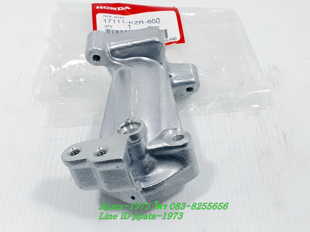 (Click 125 i) ชุดคอท่อไอดี Honda Click 125 i ปี 2012-2014 แท้