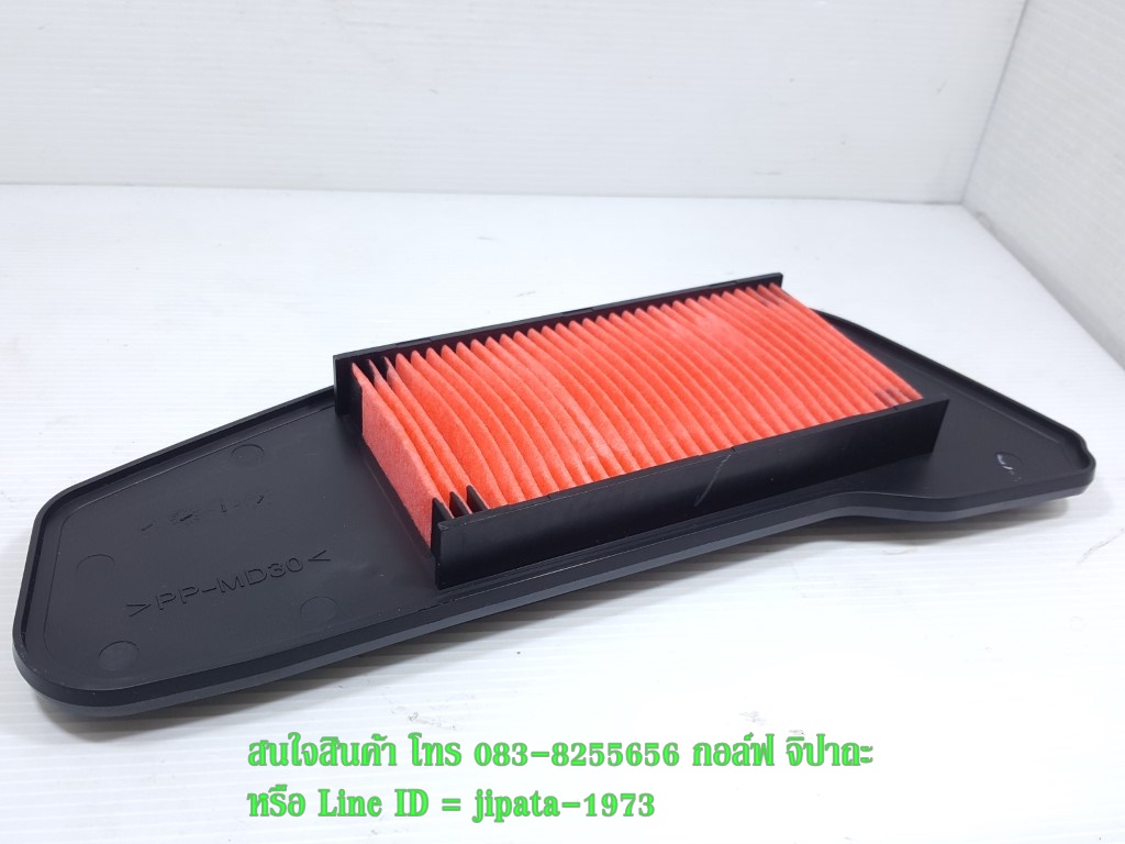 (Grand Filano) ชุดแผ่นกรองอากาศ Yamaha Nouvo Grand Filano ไฮบริด แท้