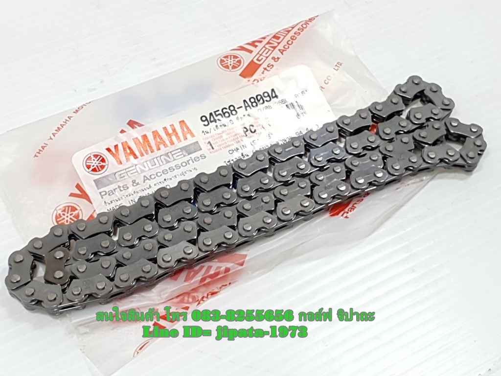 (Nouvo 135 Elegance) ชุดโซ่ราวลิ้น Yamaha Nouvo 135 Elegance (94 ข้อ) แท้