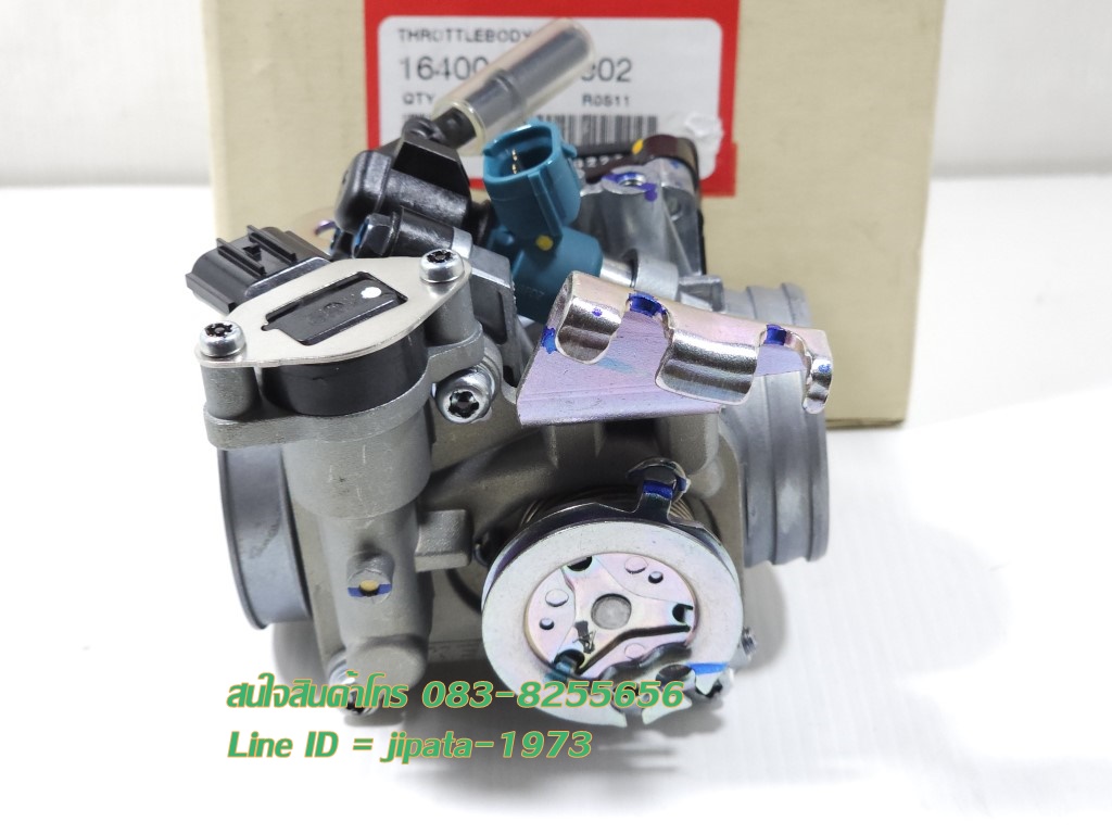 (CBR 250) ชุดเรือนลิ้นเร่ง Honda CBR 250 i แท้