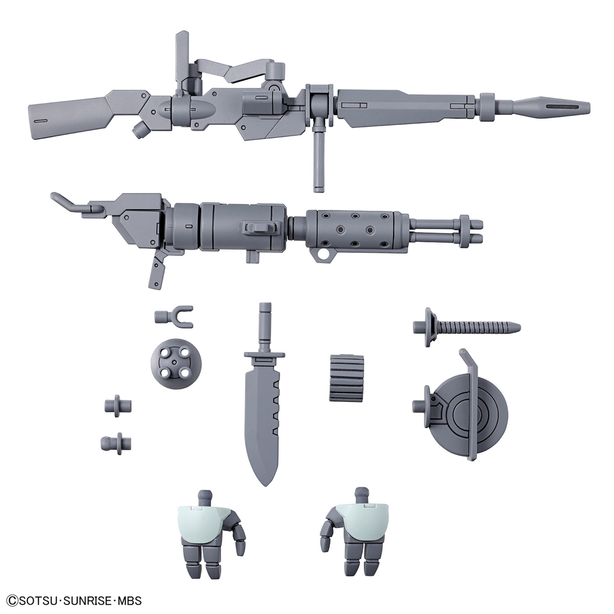HG TWFM 1/144 Expansion Parts Set for Demi Trainer (พาร์ทเสริม ไม่มีตัวหุ่น)