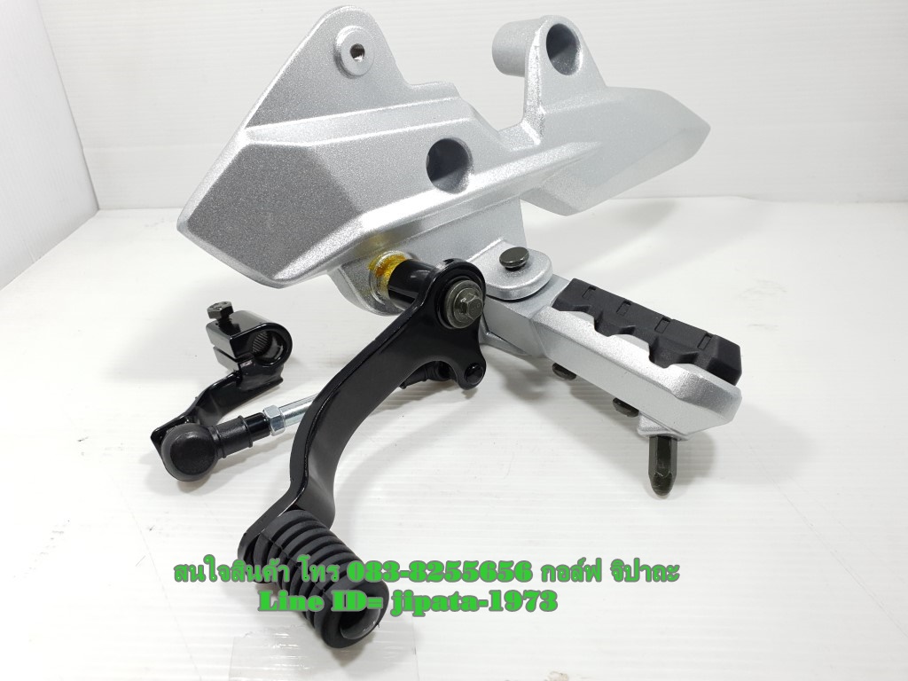 (GR 150) ชุดขาพักเท้าหน้า และ หลัง GPX Demon 150 GR แท้