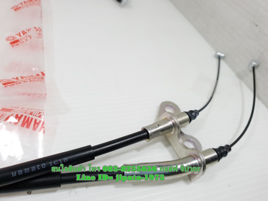 (Nouvo Sx) ชุดสายเร่ง Yamaha Nouvo Sx แท้