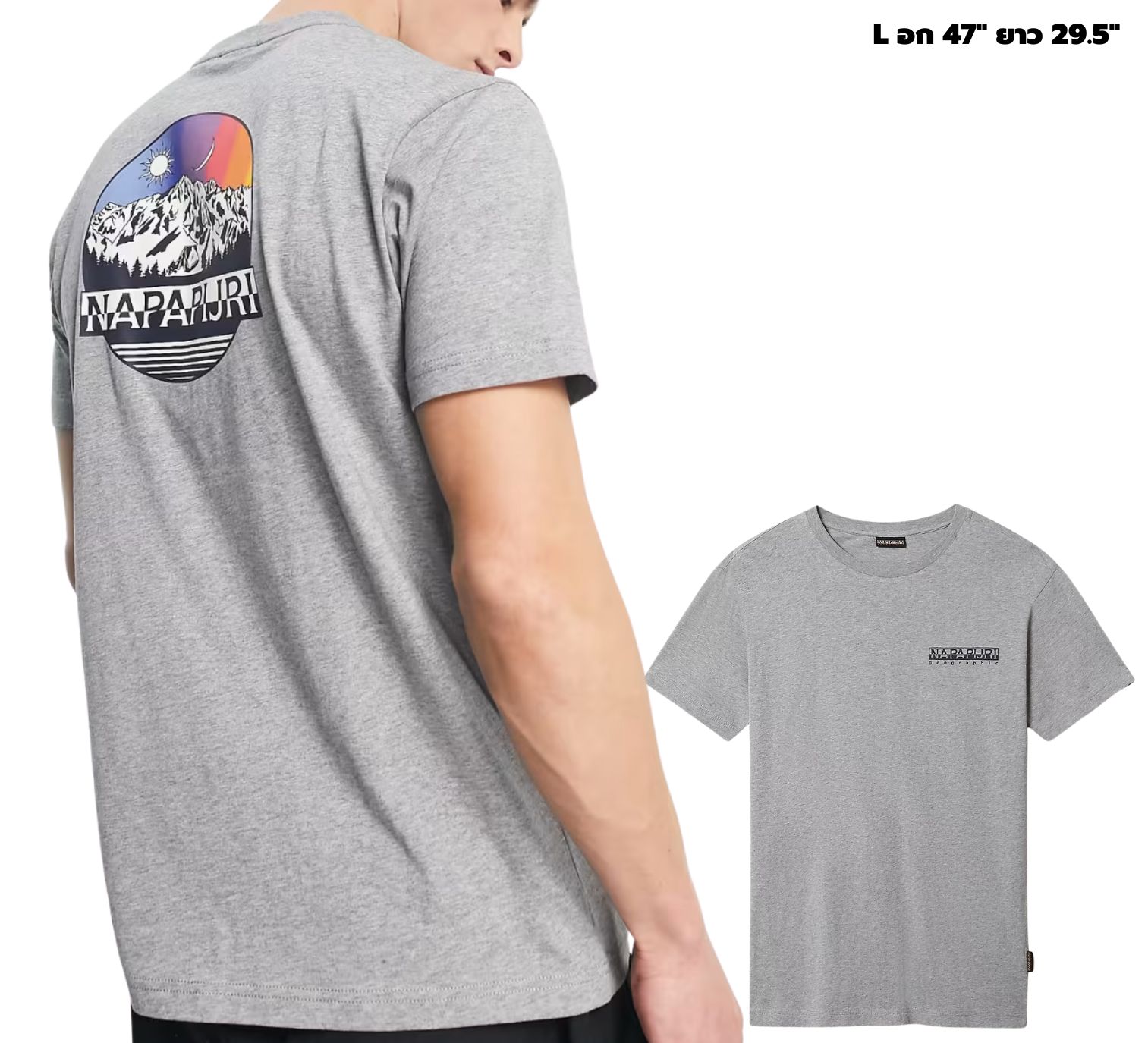 เสื้อยืด Napapijri - Lahni Grey Heather