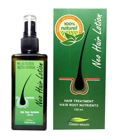 นีโอแฮร์ ส่งฟรี เคอรี่