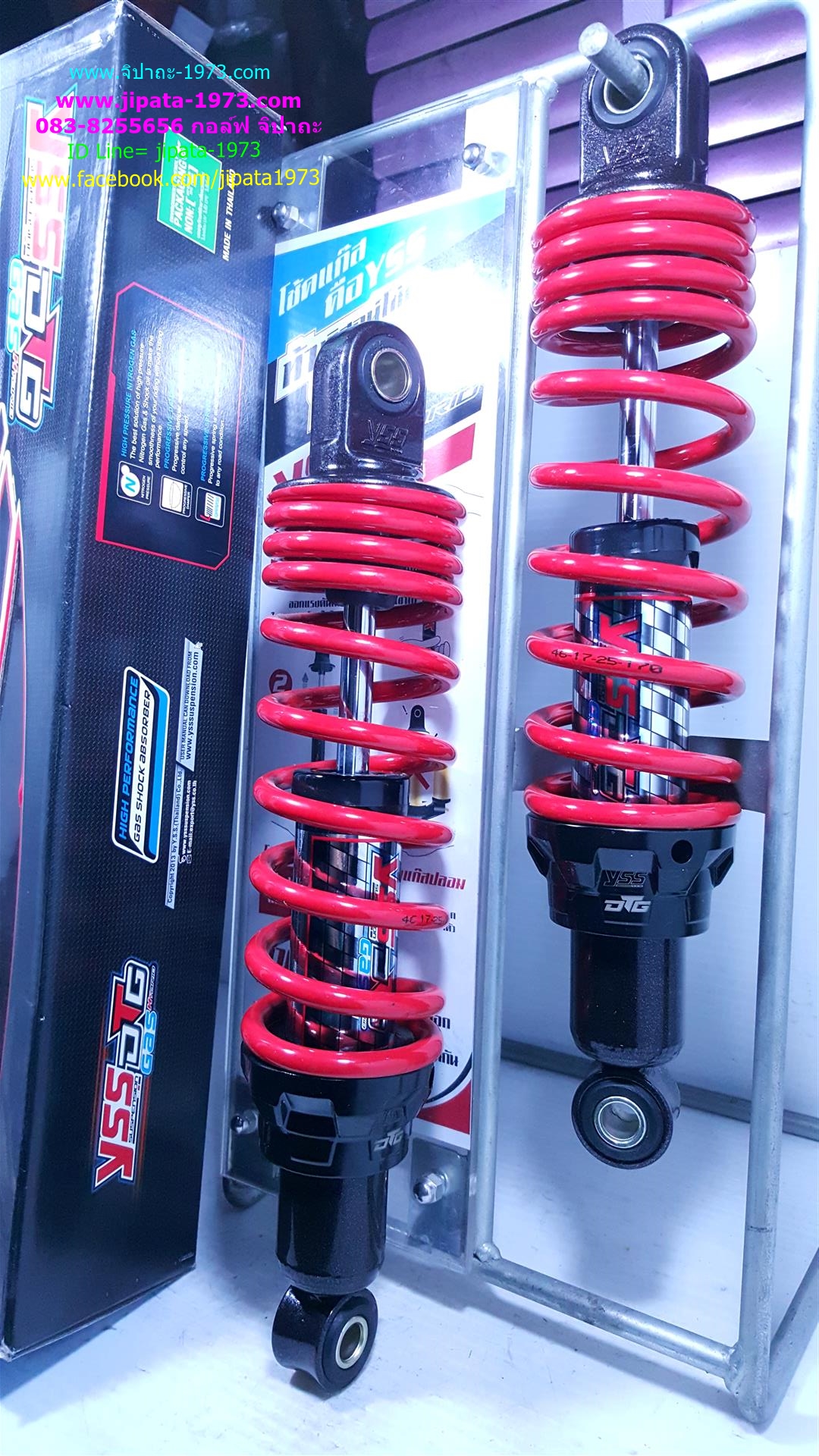 (X-1)โช้คอัพหลังคู่ YSS รุ่น DTG (ไฮบริด) สำหรับ Yamaha X-1