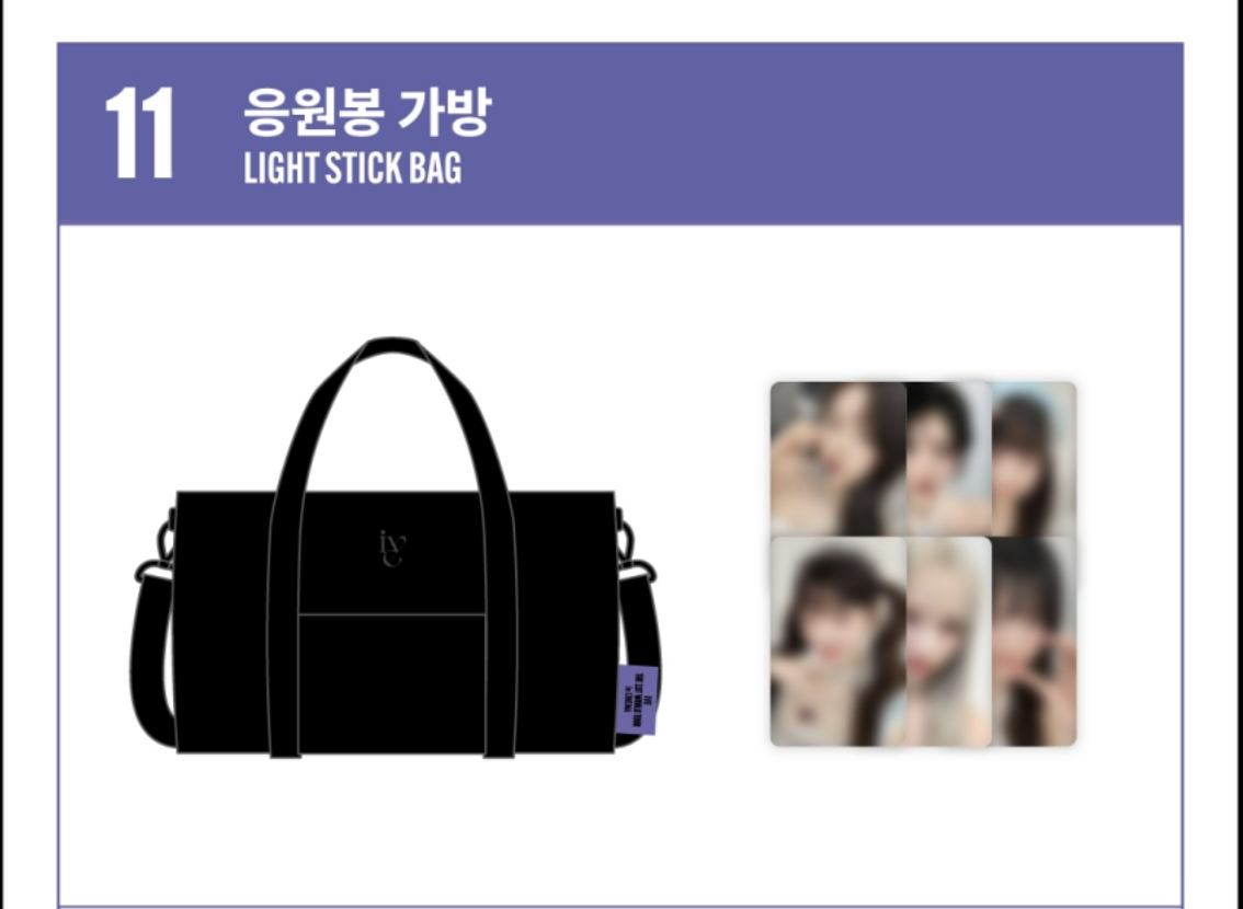 IVE -IVE THE 1ST WORLD TOUR in CINEMA POP-UP STORE - Lightstick bag กระเป๋าใส่แท่งไฟ