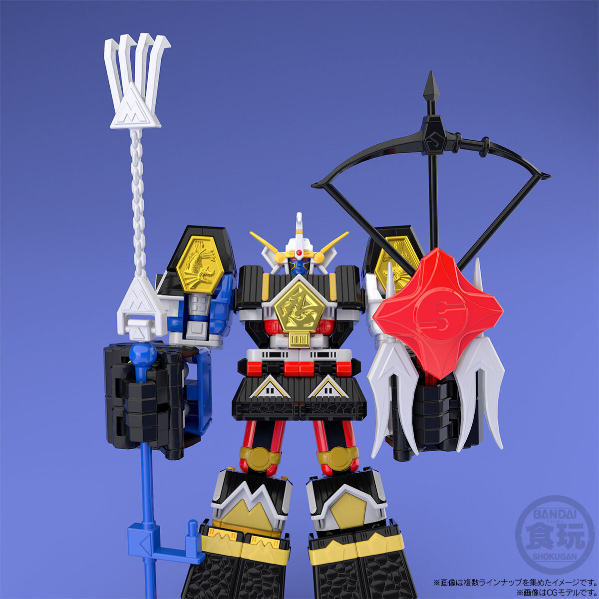 "Pre-Order" Super Mini Pla - Muteki Shogun