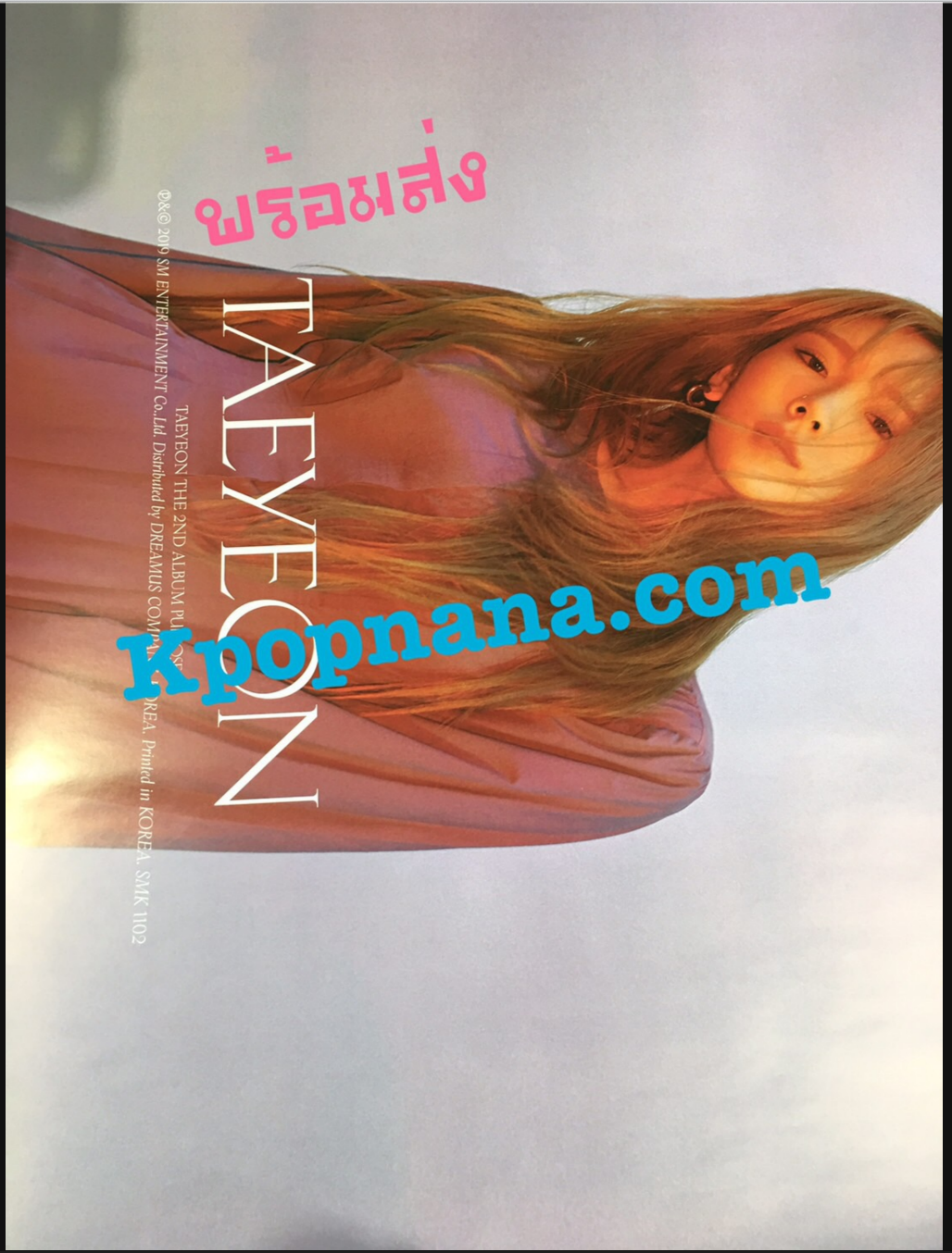 TAEYEON - โปสเตอร์ พร้อมส่ง + กระบอกโปสเตอร์