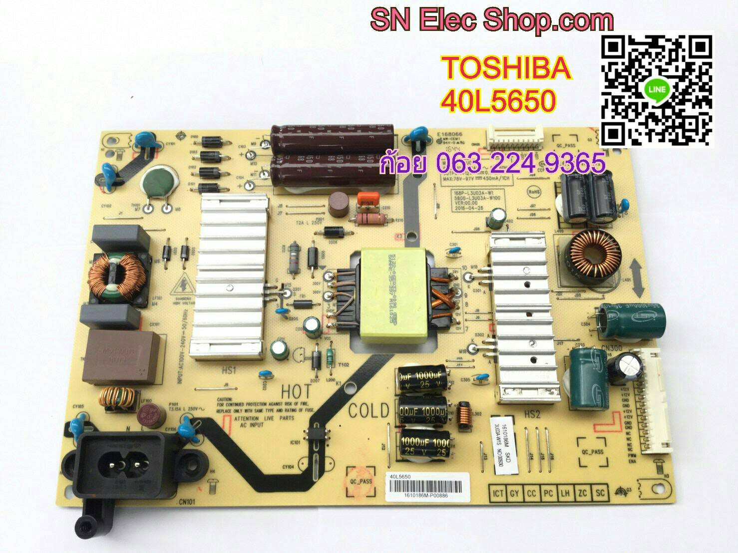 TOSHIBA : 40L5650