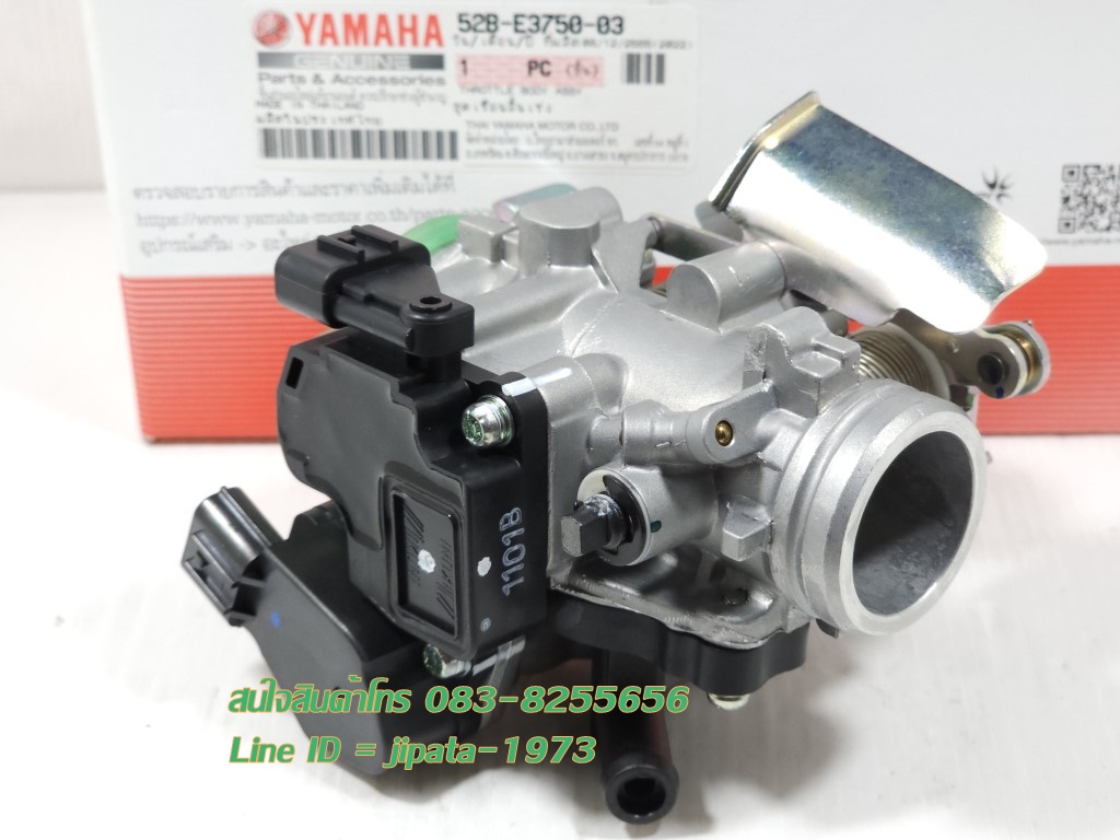 (Filano) ชุดเรือนลิ้นเร่ง Yamaha Fiore,Filano แท้