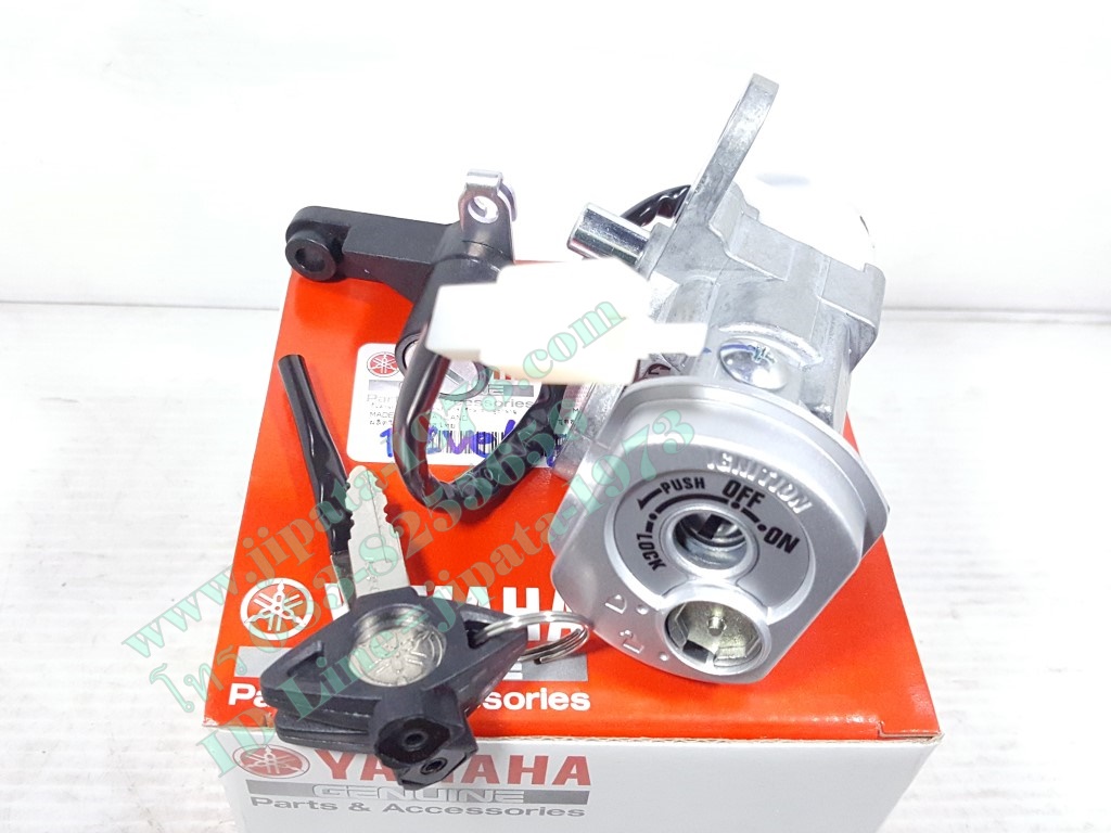(Fino) ชุดสวิทช์กุญแจ Yamaha Fino 115 แท้