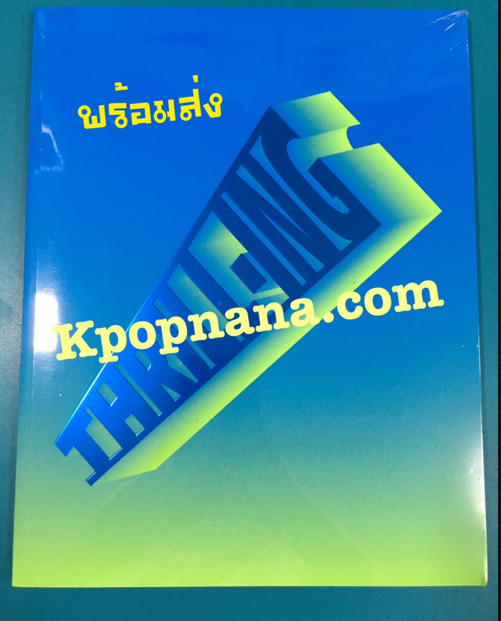THE BOYZ - Mini Album Vol.6 [THRILL-ING] หน้าปก Kick Ver. - พร้อมส่ง