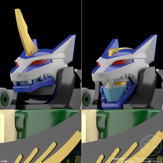 SMP Hyakujuu Gattai GaoHunter (Set of 3)