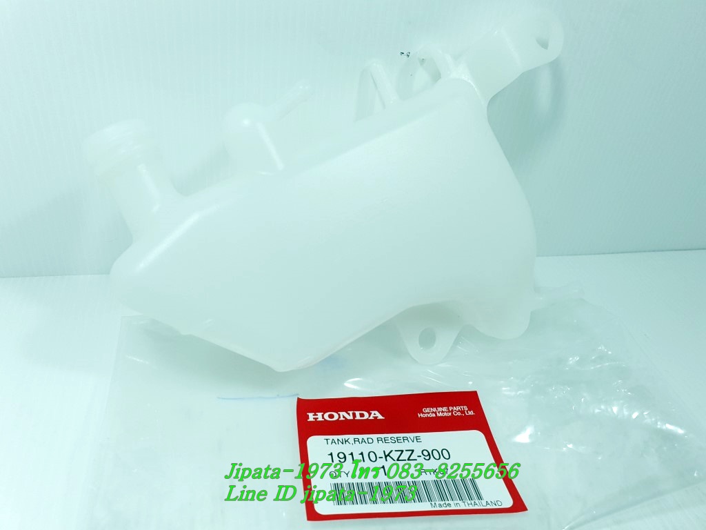 (CRF 250L) ชุดถังพักน้ำยาหล่อเย็น Honda CRF 250 L แท้