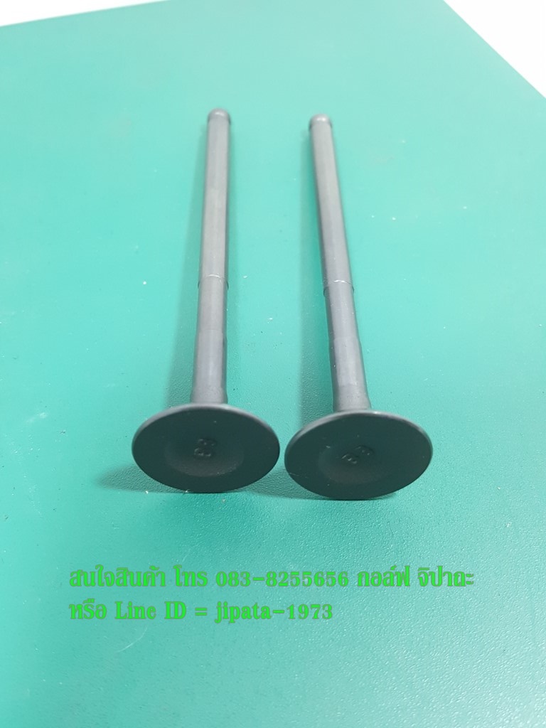 (Nmax 155) วาล์ว ไอดี และวาล์ว ไอเสีย Yamaha Nmax 155 แท้