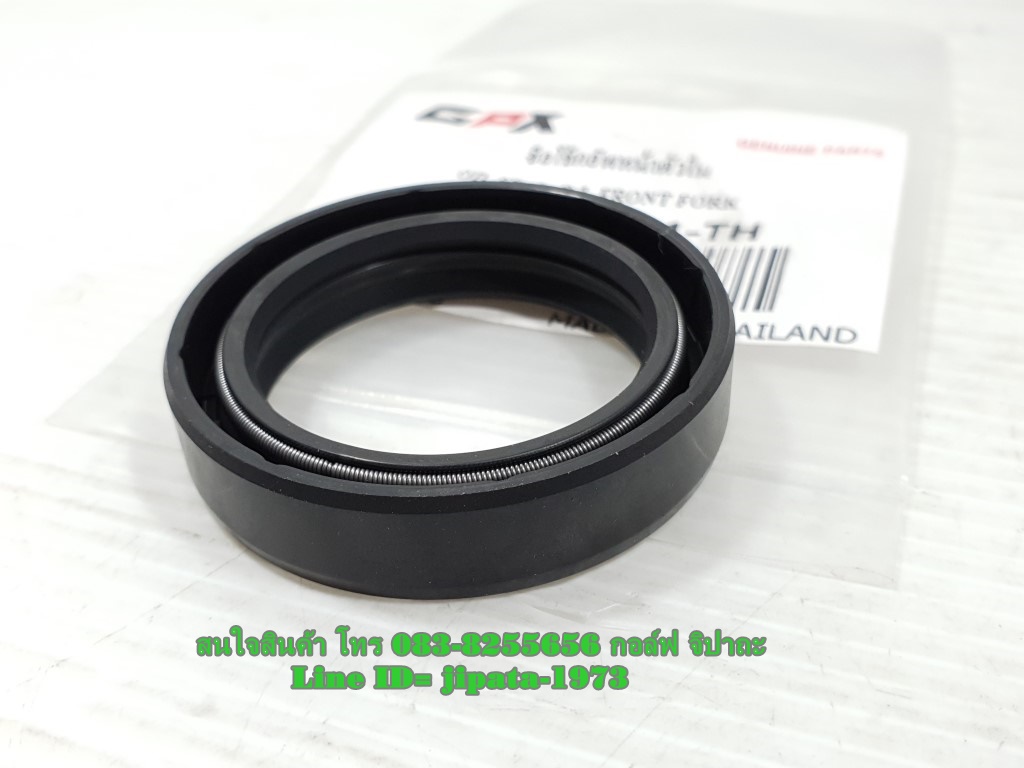 (CR5) ซีลโช้คอัพหน้า และซีลกันฝุ่น GPX CR5-200 แท้ (มีตัวเลือกด้านใน)