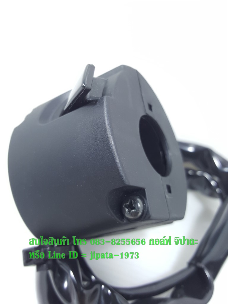 (Mslaz) ชุดสวิทช์แฮนด์ Yamaha Mslaz แท้