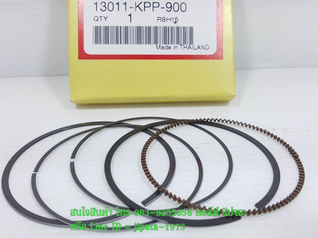 (CBR 150) ชุดลูกสูบ แหวนลูกสูบ Honda CBR 150,CBR 150 i แท้