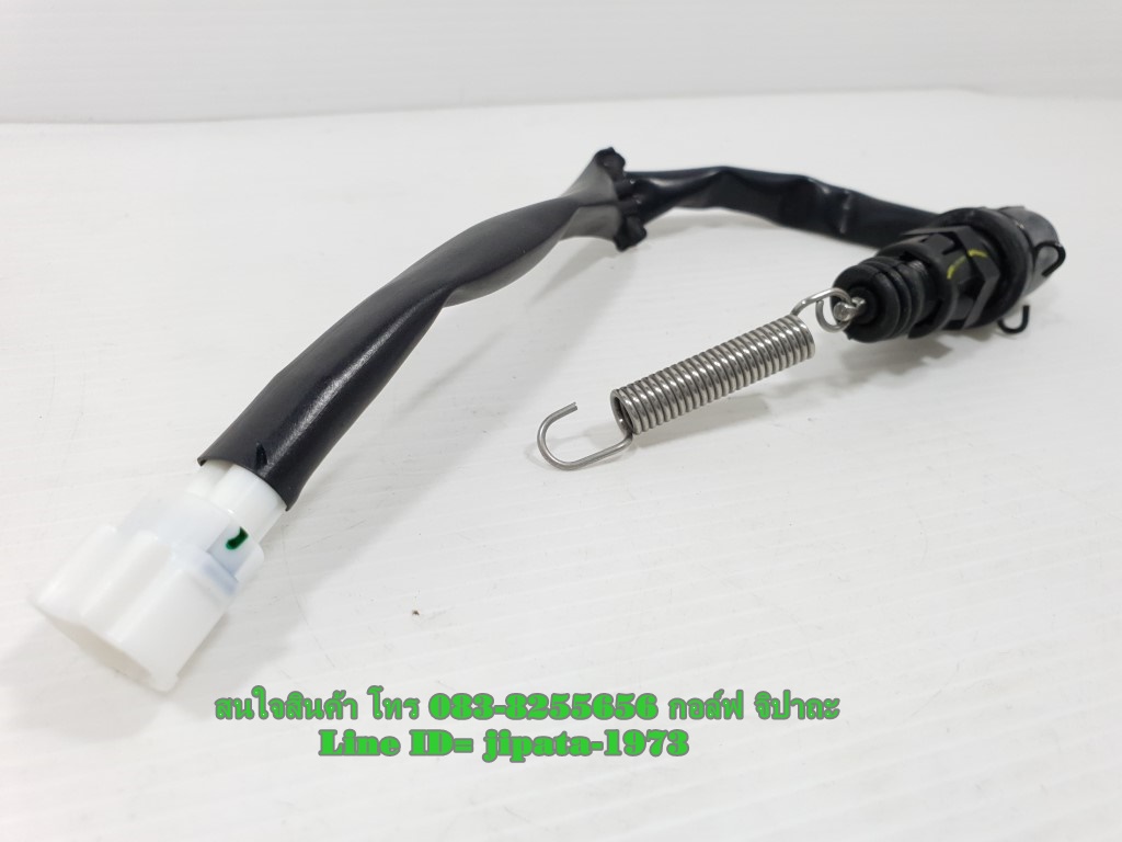 (R15) ชุดสวิทช์ไฟเบรคหลัง Yamaha R15 ปี 2014-2016 แท้